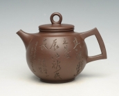 紫砂壶图片：智圆行方 - 美壶网