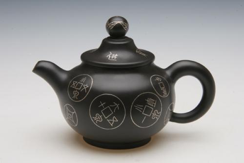 范春娣紫砂壶 9 