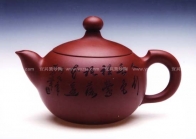 紫砂壶图片：玉珠 - 美壶网