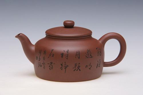 许频频紫砂壶 清逸壶 