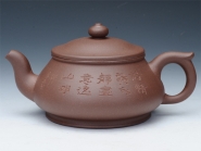 紫砂壶图片：君乐 - 美壶网