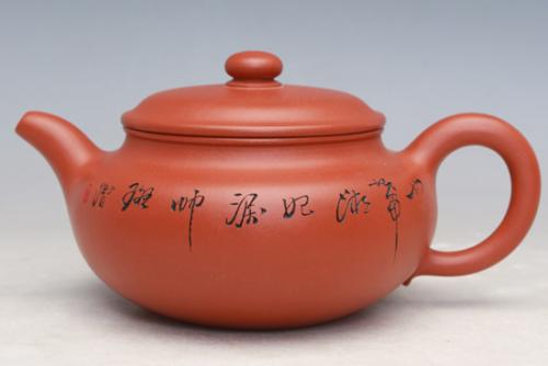 杨洋紫砂壶 朱泥仿古杨洋制厉上清刻 