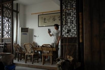 紫砂壶图片：古藤草堂3 - 美壶网