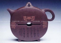 紫砂壶图片：大雄宝璜壶 - 美壶网