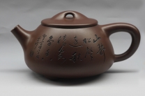 紫砂壶图片：石瓢，雪村刻 - 美壶网