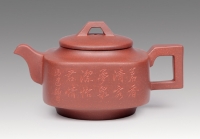 紫砂壶图片：福缘 - 美壶网