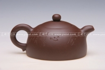 紫砂壶图片：贵妃玉乳2 - 美壶网