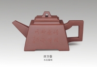 紫砂壶图片：四方壶 - 美壶网