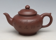 紫砂壶图片：笑樱 - 美壶网