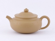 紫砂壶图片：香韵壶 - 美壶网