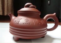 紫砂壶图片：清波鱼跃 - 美壶网