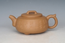 紫砂壶图片：DSC_2284 - 美壶网