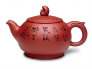 紫砂壶图片：醒狮 - 美壶网