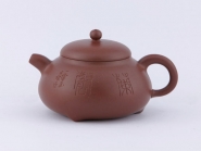 紫砂壶图片：兰馨 - 美壶网