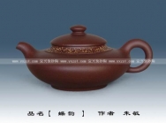 紫砂壶图片：蝶韵 - 美壶网