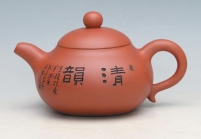 紫砂壶图片：IMG_2770 - 美壶网