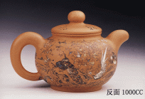 紫砂壶图片：百鸟朝凤2 - 美壶网