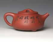 紫砂壶图片：PICT0006 - 美壶网