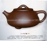 紫砂壶图片：未标题 - 美壶网