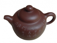 紫砂壶图片：福缘 - 美壶网