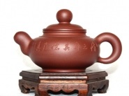 紫砂壶图片：底槽青 扁珠壶 - 美壶网