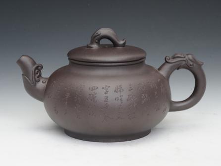 沈敏锋紫砂壶 蛟龙 