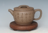 紫砂壶图片：瓦当 - 美壶网