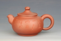 紫砂壶图片：香茗 - 美壶网