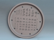 紫砂壶图片：DSC_5640 - 美壶网