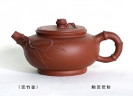 紫砂壶图片：雯竹壶 - 美壶网