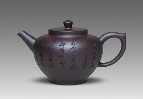 王敏紫砂壶 神灯 