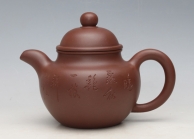 紫砂壶图片：掇球 - 美壶网