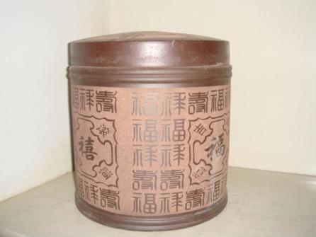 范锦峰紫砂壶 DSC00354 