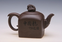 紫砂壶图片：国玺龙壶 - 美壶网