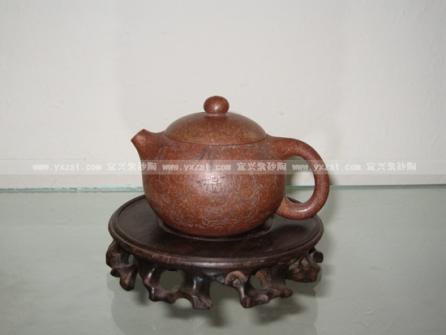 陈云岭紫砂壶 西施壶 