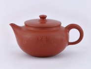 紫砂壶图片：香韵 - 美壶网