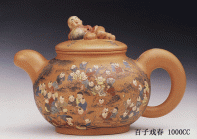 紫砂壶图片：百子戏春 - 美壶网