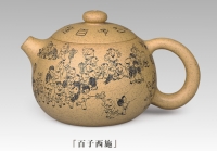 紫砂壶图片：百子西施 - 美壶网