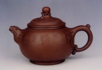 紫砂壶图片：龙珠 - 美壶网