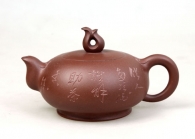 紫砂壶图片：火炬如意 - 美壶网