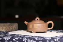 紫砂壶图片：纳福迎祥 - 美壶网