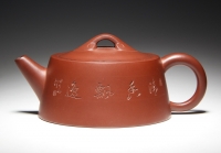 紫砂壶图片：井栏 - 美壶网