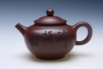 紫砂壶图片：方圆 - 美壶网