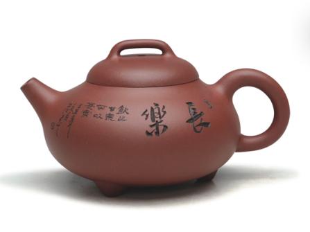 强建红紫砂壶 桥顶石瓢 