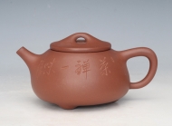 紫砂壶图片：石瓢 - 美壶网