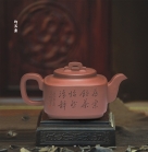 紫砂壶图片：均玉 - 美壶网