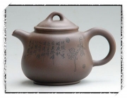 紫砂壶图片：天鸡 - 美壶网