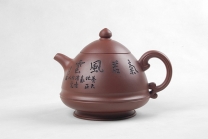 紫砂壶图片：大玉笠 - 美壶网