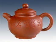 紫砂壶图片：小掇子 - 美壶网