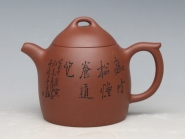 紫砂壶图片：秦权 - 美壶网